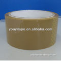 brown bopp tapes manufacturers